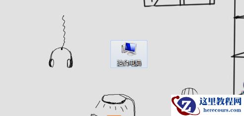 Win10运行DNF全屏后黑屏怎么解决？