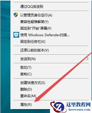 Win10系统可以玩红警大战吗？Win10系统怎么玩红警大战？