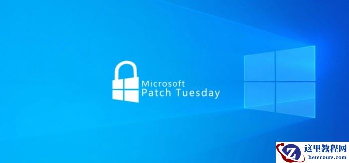 Win10 4月补丁修复108处漏洞，包括19个关键漏洞