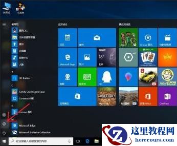 Win10恢复出厂设置黑屏怎么办？Win10恢复出厂设置黑屏解决方法