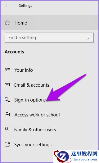 Win10电脑怎么设置Windows Hello？Win10电脑设置Windows Hello方法分享