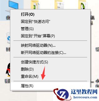 Win10怎么找到ATA控制器？