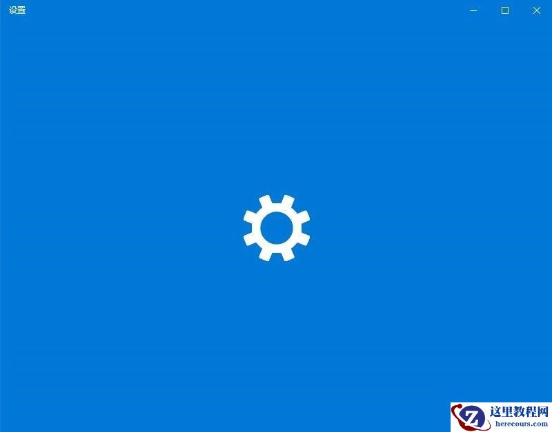 Win10运行AutoCAD2014卡在“正在检查许可”界面怎么办？