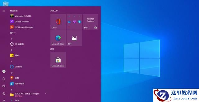 Win10 20h2和2004区别在哪里？