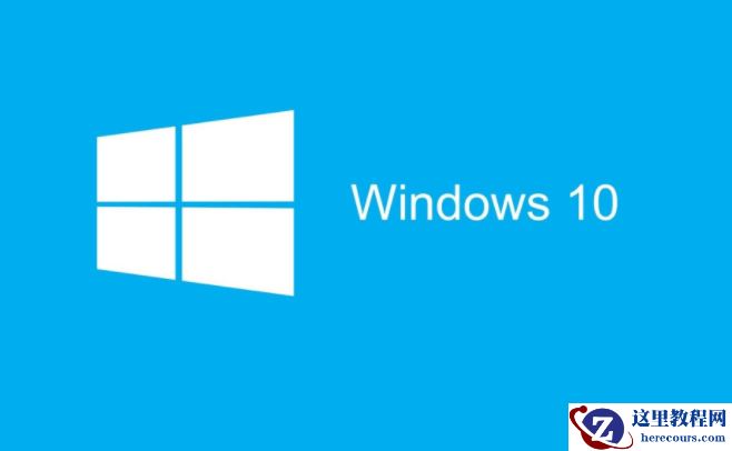 Win10更新KB5005033失败错误代码：0x800f081f怎么办？