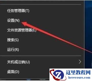 Win10系统更新显示缺少重要的安全和质量修复怎么办