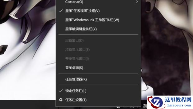 Win10右下角的图标怎么全部显示出来？