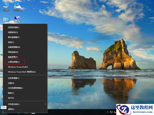 Win10专业版自带的微软输入法打不出汉字怎么办？