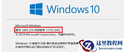 Win10系统更新文件在哪删除 Win10自动更新文件怎么删除