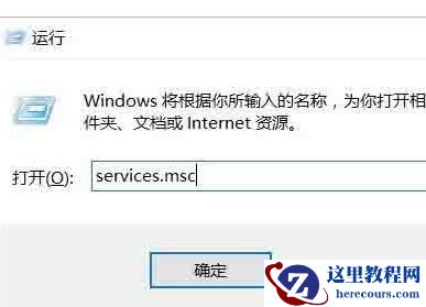 Win10系统怎么提高显卡性能？Win10系统提高显卡性能方法