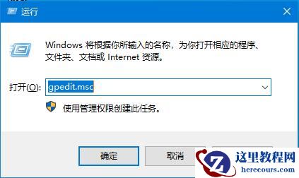 机械盘Win10开机卡慢，快速启动功能了解一下