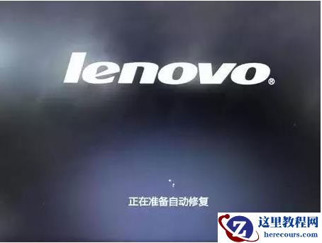 Win10专业版系统死机蓝屏怎么办？Win10专业版系统死机蓝屏解决方法