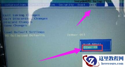 U盘重装Win10提示exception怎么办？
