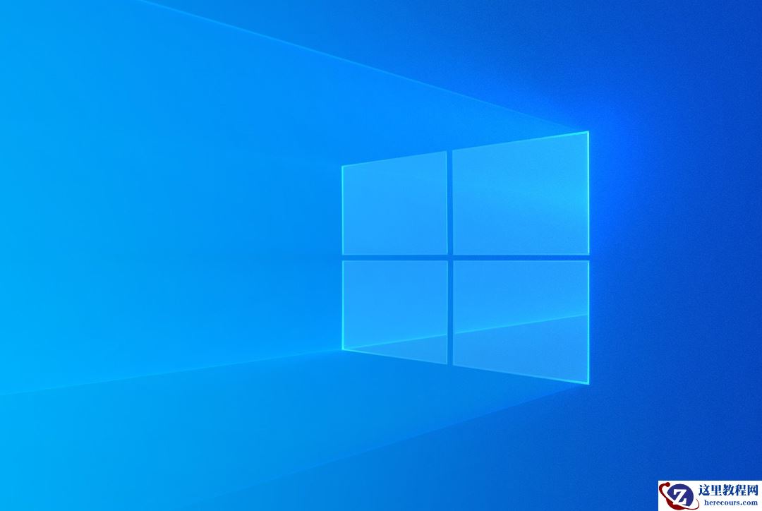 Win10 7年12个大版本都更新了什么？Win10 12个版本有什么不同？