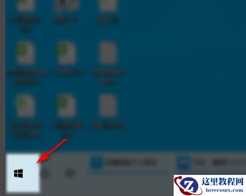 台式Win10没有调节亮度怎么办？