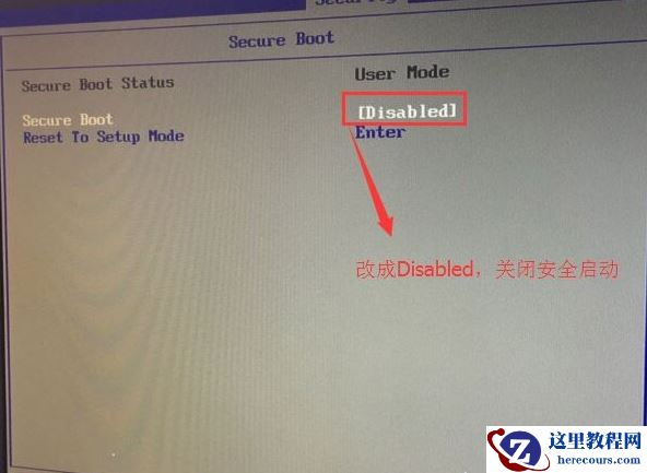 原装Win10系统改装Win7蓝屏怎么办？