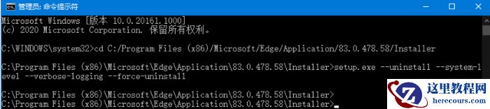 Win10系统怎么恢复旧版浏览器？Win10系统恢复旧版浏览器操作方法