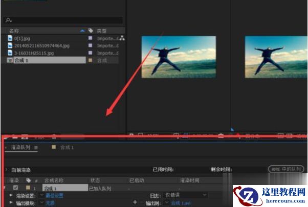 Win10电脑播放文件提示文件无法渲染如何解决？