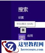 Win10系统如何解除限制网速？Win10系统解除限制网速的方法