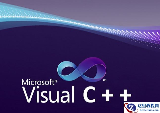 Win10电脑有必要安装游戏运行库吗？