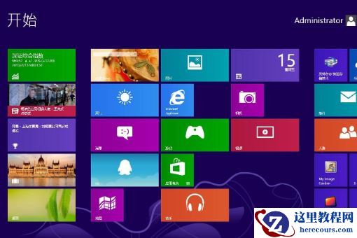 Win10更新升级系统卡在95%不动了怎么办？