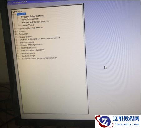Win10电脑任务栏的广告弹窗怎么彻底关闭？