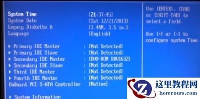 Win10错误代码0x80300024怎么解决？