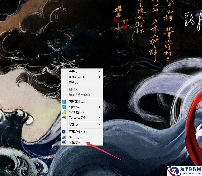 Win10 1909控制面板打开是空白怎么办？Win10 1909控制面板打开是空白解决方法