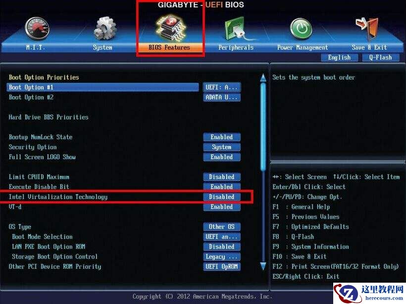 电脑玩手游卡慢？Win10系统VT模式帮你解决