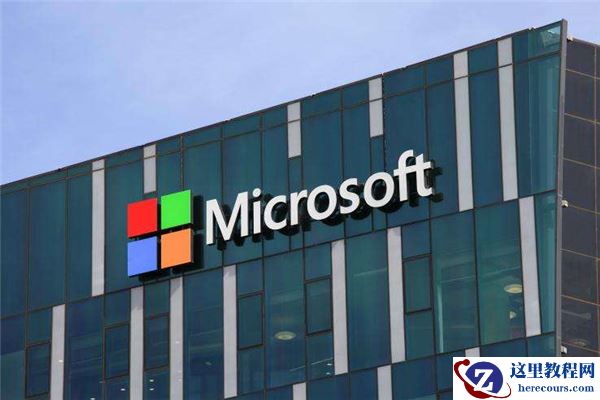 你的Win10版本即将终止服务会怎样？Win10停止服务还能用吗？