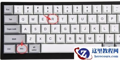 Win10系统如何关闭激活状态？Win10关闭激活教程