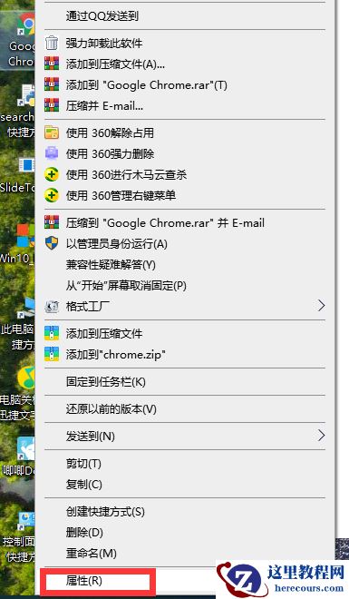 Win10出现应用程序无法正常启动0xc000005怎么办？