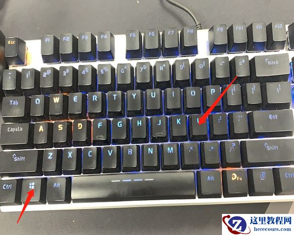 win10如何快速锁屏？win10快速锁屏的方法