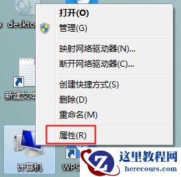 还在用第三方安装.NET？Win10专业版自带.NET3.5安装