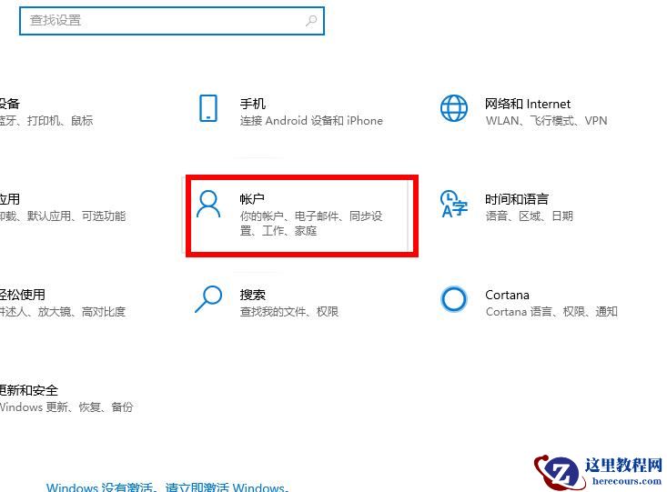 Win10如何使用电脑全部内存？Win10使用电脑全部内存的方法