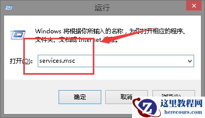 Win10 2004系统更新进度卡在61%不动了怎么办？