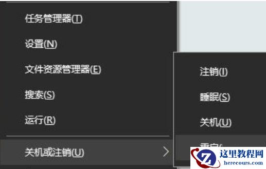 Win10专业版安装显卡1660提示停止43怎么解决？