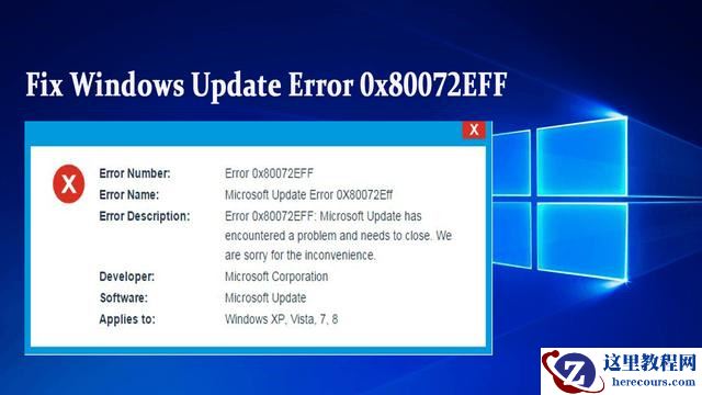 Win10 21H1版本停止响应并卡死的解决办法