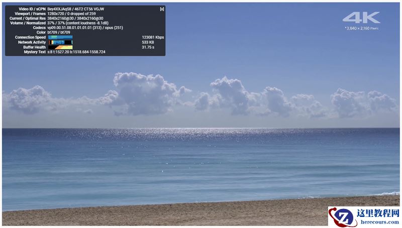 Win10专业版系统C盘虚拟内存如何设置？