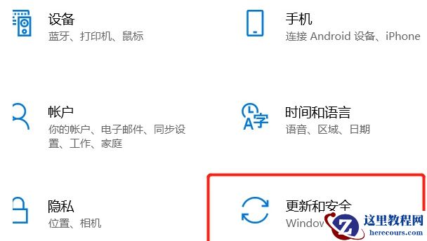 Win10如何彻底删除全部数据？Win10彻底删除全部数据教程