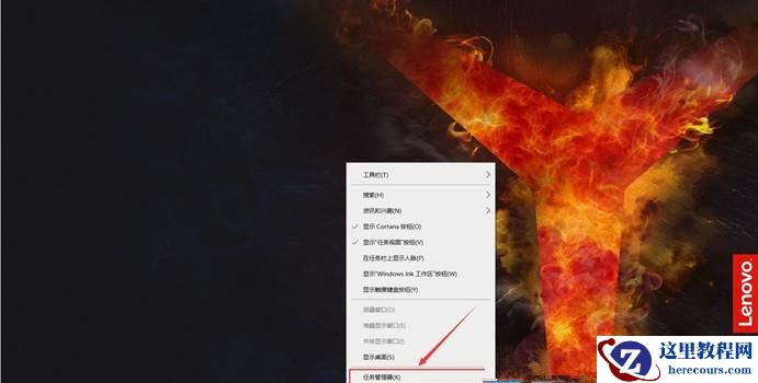 Win10文件夹图标显示异常怎么办？