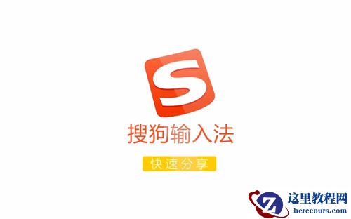 Win10系统怎么删除更新缓存文件？