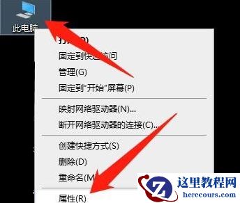 win10无线网卡驱动怎么安装?