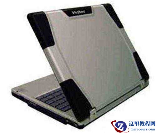 海尔电脑win10专业版系统下载与安装教程