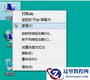 如何安装win10系统无线网卡驱动