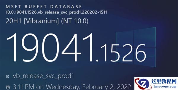 赶快升级！微软推Windows 10新更新 修复Bug：附免费下载地址