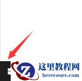 台式机win10系统根本就没有调节屏幕亮度选项怎么办