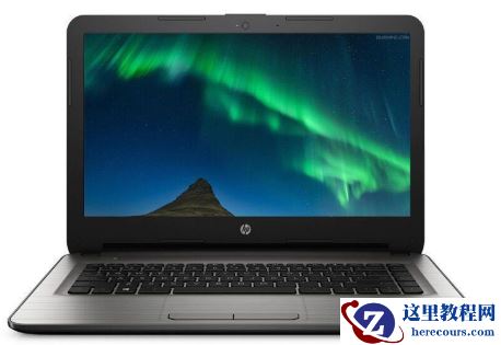 惠普电脑win10企业版系统下载与安装教程