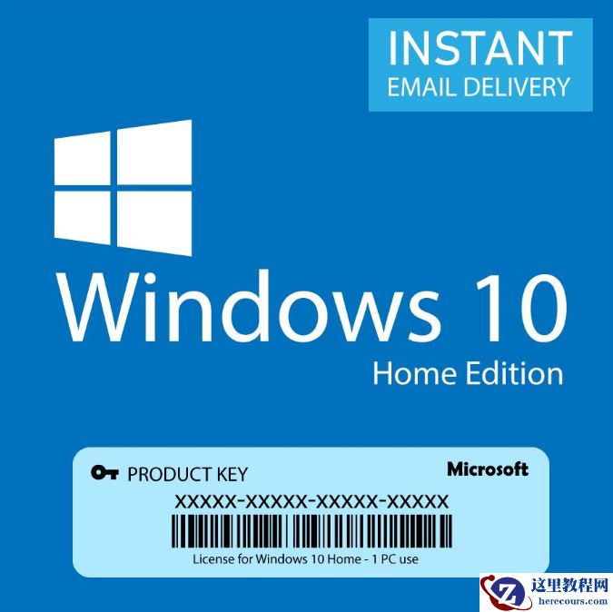 win10激活密钥整理汇总