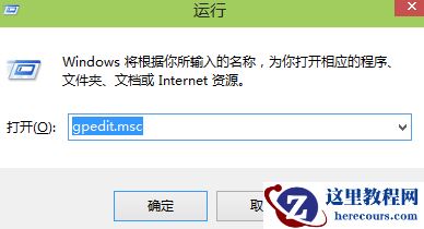 win10升级失败怎么办?